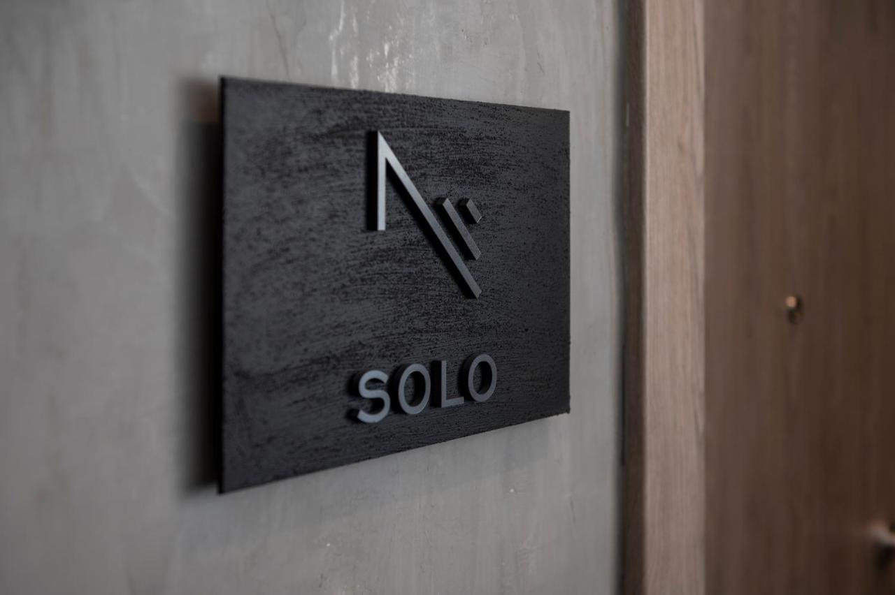 Nomades Appartement Thessaloniki